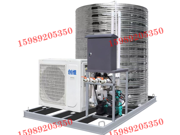 创维3空气能一体机