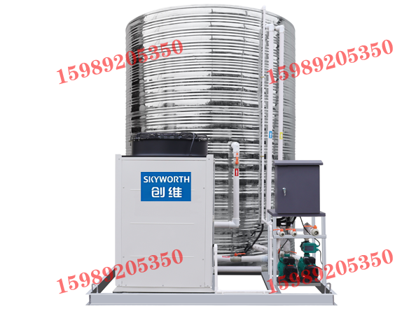 创维10匹空气能一体机